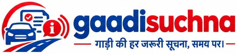 GaadiSuchna